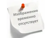 Патрубок датчика уровня стиральной машины Elenberg