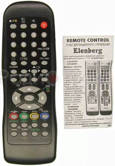 Пульт ДУ Elenberg TV-2231/ LTV-2631 / LTV 3731 / LTV 4231 ( замена ), (Supra, CAMERON, HYUNDAI, MYSTERY, THOMSON)