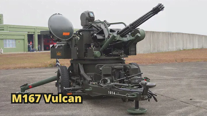 M167 Vulcan