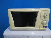 Микроволновая печь Elenberg MS-2006M код 528050
