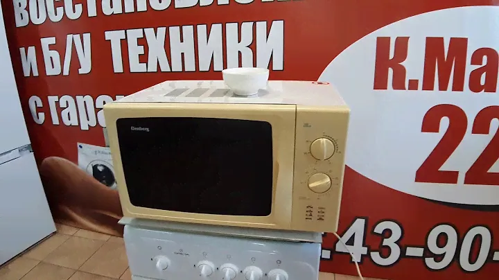 Обзор Микроволновка "Эленберг" 850W отличное качество купить всего 2550р