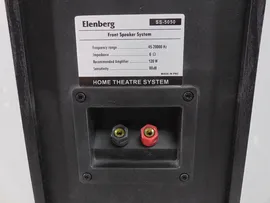 Акустическая стема 5.0 Elenberg SS-5050