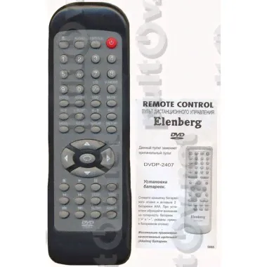 Пульт Elenberg DVDP-2407 ic-0