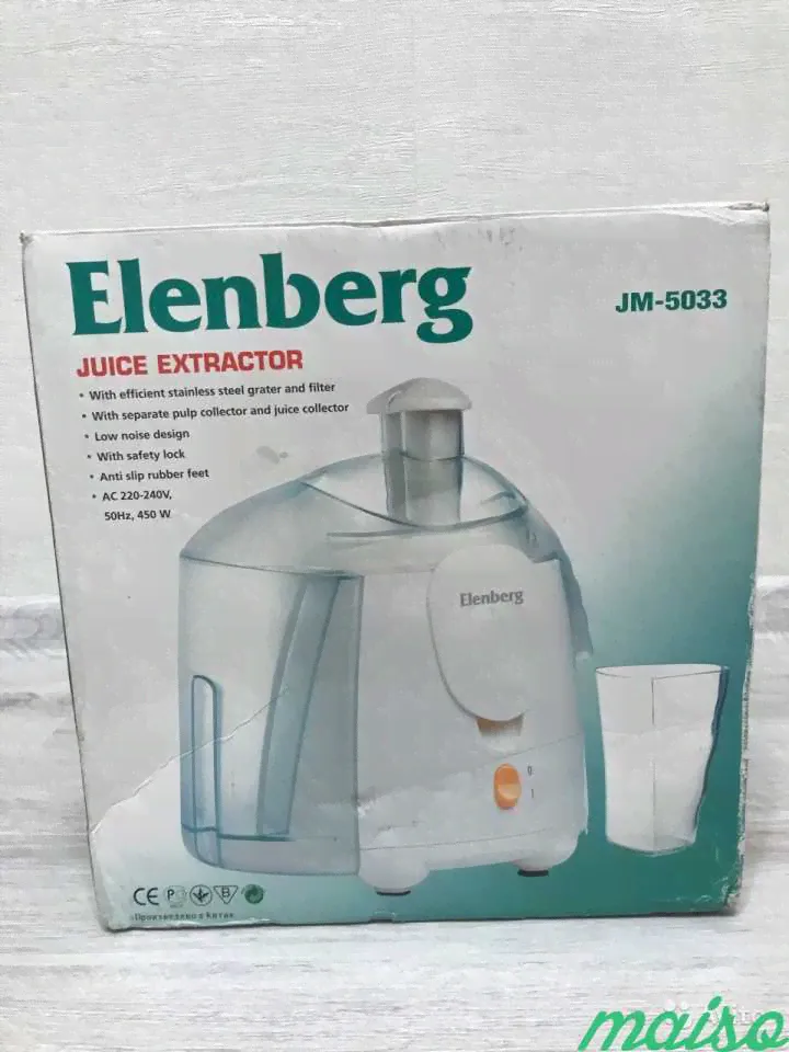 Соковыжималка Elenberg JM-5033 новая в Москве-1