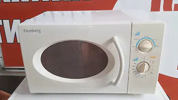 Микроволновка Эленберг 600w 20л цена 2700р